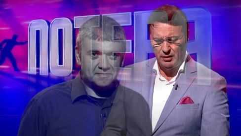 ОТИШАО ЈЕ ТИХО... Болни опроштај од такмичера Потере - Био је веома духовит, другарчина! ОТИШАО ЈЕ ТИХО... Болни опроштај од такмичера Потере - Био је веома духовит, другарчина!