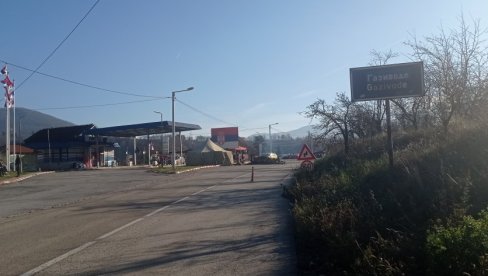 OTKAZANO PLIVANJE NA JEZERU GAZIVODE: Iz bezbednosnih razloga OTKAZANO PLIVANJE NA JEZERU GAZIVODE: Iz bezbednosnih razloga