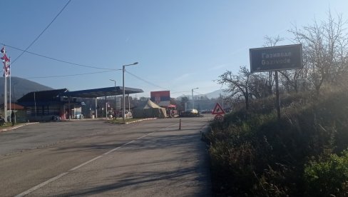 ОТКАЗАНО ПЛИВАЊЕ НА ЈЕЗЕРУ ГАЗИВОДЕ: Из безбедносних разлога