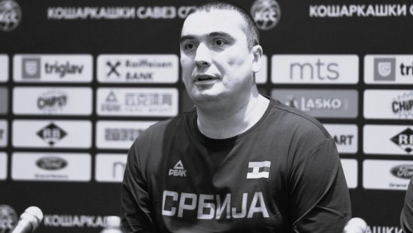 ЕМОТИВНО: Даниловић, КСС и Партизан се у Новостима опростили од Дејана Милојевића (ФОТО) ЕМОТИВНО: Даниловић, КСС и Партизан се у Новостима опростили од Дејана Милојевића (ФОТО)