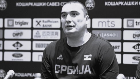 EMOTIVNO: Danilović, KSS i Partizan se u Novostima oprostili od Dejana Milojevića (FOTO) EMOTIVNO: Danilović, KSS i Partizan se u Novostima oprostili od Dejana Milojevića (FOTO)