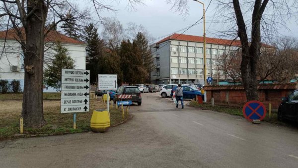 ОГЛАСИЛО СЕ МИНИСТАРСТВО ЗДРАВЉА О ТРОВАЊУ РАДНИКА У АЛЕКСИНЦУ ОГЛАСИЛО СЕ МИНИСТАРСТВО ЗДРАВЉА О ТРОВАЊУ РАДНИКА У АЛЕКСИНЦУ