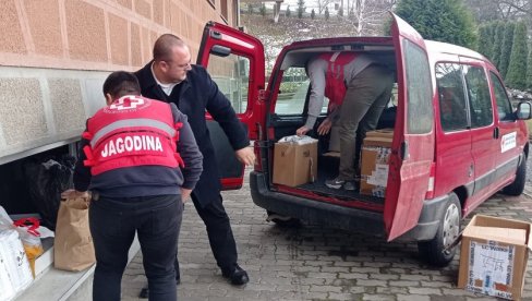 ХУМАНИТАРНА АКЦИЈА ДРУГ ДРУГУ: Уручени пакети са храном и сретствима за хигијену ХУМАНИТАРНА АКЦИЈА ДРУГ ДРУГУ: Уручени пакети са храном и сретствима за хигијену