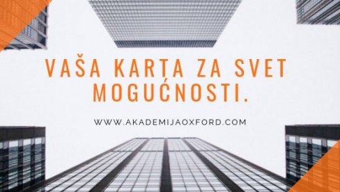 ŠKOLA STRANIH JEZIKA AKADEMIJA OXFORD VRŠI UPIS POLAZNIKA: Evo po čemu se ona izdvaja od drugih ŠKOLA STRANIH JEZIKA AKADEMIJA OXFORD VRŠI UPIS POLAZNIKA: Evo po čemu se ona izdvaja od drugih