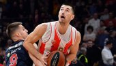 CRVENA ZVEZDA JE PORAŽENA U EVROLIGI: Panteri se takmiče na jednom frontu! CRVENA ZVEZDA JE PORAŽENA U EVROLIGI: Panteri se takmiče na jednom frontu!