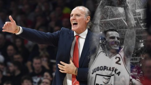 KAKO JE DUŠKO IVANOVIĆ IZGLEDAO KAO IGRAČ: I da, više je osvojio nego kao trener (FOTO) KAKO JE DUŠKO IVANOVIĆ IZGLEDAO KAO IGRAČ: I da, više je osvojio nego kao trener (FOTO)