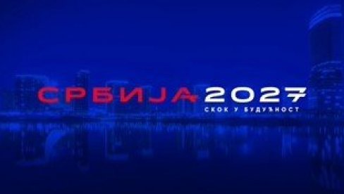 ПОЛЕЋЕМО, СРБИЈА ИДЕ У БУДУЋНОСТ: Вучић снимком најавио сутрашње представљање великог плана за наредне три године (ВИДЕО) ПОЛЕЋЕМО, СРБИЈА ИДЕ У БУДУЋНОСТ: Вучић снимком најавио сутрашње представљање великог плана за наредне три године (ВИДЕО)