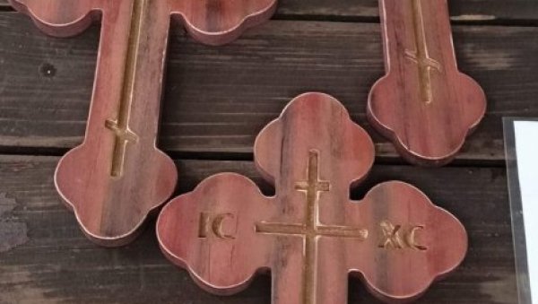 ПЛИВАЊЕ ЗА БОГОЈАВЉЕНСКИ КРСТ НА УЖИЧКОЈ ГРАДСКОЈ ПЛАЖИ: Пријаве учесника до петка ПЛИВАЊЕ ЗА БОГОЈАВЉЕНСКИ КРСТ НА УЖИЧКОЈ ГРАДСКОЈ ПЛАЖИ: Пријаве учесника до петка