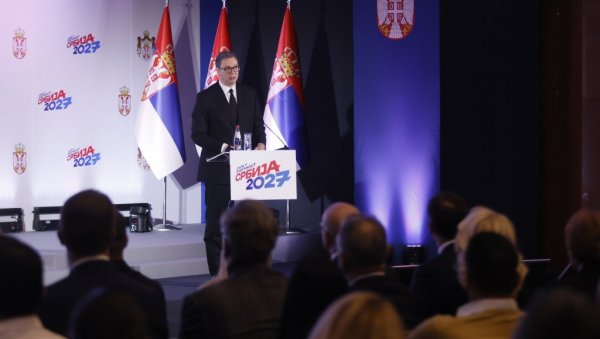 НЕ СМЕМО ДА ПРОДУБЉУЈЕМО РАЗЛИКЕ Вучић: Хоћемо да пружимо шансу онима који су мање богати и успешни до сада били НЕ СМЕМО ДА ПРОДУБЉУЈЕМО РАЗЛИКЕ Вучић: Хоћемо да пружимо шансу онима који су мање богати и успешни до сада били