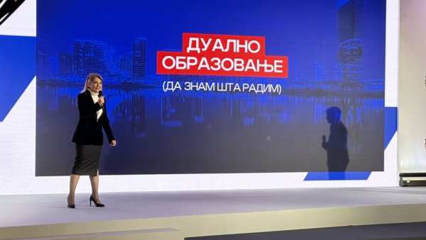 ГРУЈИЋ: Дуално образовање привући ће стране инвеститоре ГРУЈИЋ: Дуално образовање привући ће стране инвеститоре