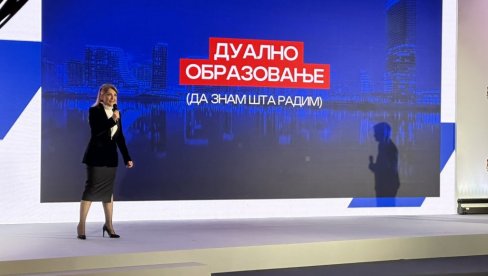 ГРУЈИЋ: Дуално образовање привући ће стране инвеститоре