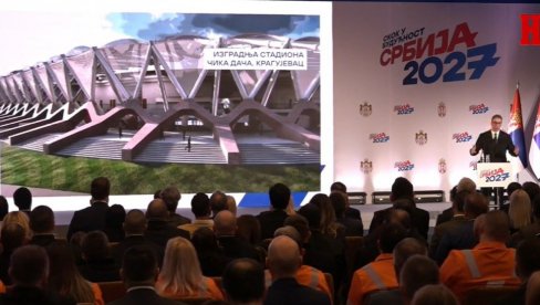 PREDSEDNIK VUČIĆ NAJAVIO NOVE PROJEKTE: Grade se stadion u Kragujevcu, odbojkaški trening centar i dvorana Duda Ivković (FOTO) PREDSEDNIK VUČIĆ NAJAVIO NOVE PROJEKTE: Grade se stadion u Kragujevcu, odbojkaški trening centar i dvorana Duda Ivković (FOTO)