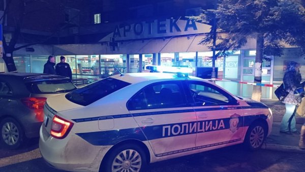 У АПОТЕЦИ ЈЕ БИЛО ДЕВЕТ ЉУДИ: Нови детаљи инцидената у Смедереву, покушане две пљачке (ФОТО/ВИДЕО) У АПОТЕЦИ ЈЕ БИЛО ДЕВЕТ ЉУДИ: Нови детаљи инцидената у Смедереву, покушане две пљачке (ФОТО/ВИДЕО)
