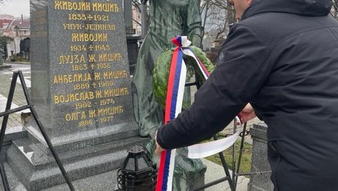 SIMBOL OSLOBOĐENJA OTADŽBINE: Mioničani obeležili godišnjicu rođenja slavnog srpskog vojskovođe, vojvode Živojina Mišića SIMBOL OSLOBOĐENJA OTADŽBINE: Mioničani obeležili godišnjicu rođenja slavnog srpskog vojskovođe, vojvode Živojina Mišića