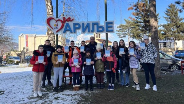 АРИЉСКЕ ЗИМСКЕ РАДОСТИ: Одржава се традиционална манифестација у овом граду АРИЉСКЕ ЗИМСКЕ РАДОСТИ: Одржава се традиционална манифестација у овом граду