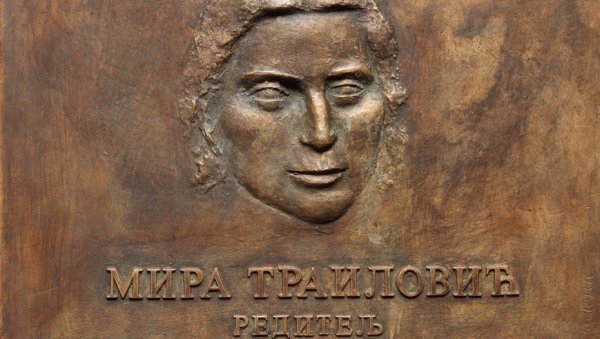 НА СЦЕНИ ПЕТ ПРЕДСТАВА: Дани Мире Траиловић у Краљевачком позоришту НА СЦЕНИ ПЕТ ПРЕДСТАВА: Дани Мире Траиловић у Краљевачком позоришту
