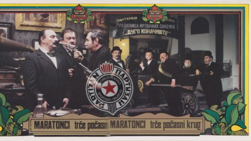 Ko od Maratonaca je bio pravi grobar? Ko od Maratonaca je bio pravi grobar?