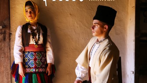 ŠANSA ZA TALENTOVANE ZA FOLKLOR: KUD „Spasovdanski vez“ upisuje nove članove ŠANSA ZA TALENTOVANE ZA FOLKLOR: KUD „Spasovdanski vez“ upisuje nove članove