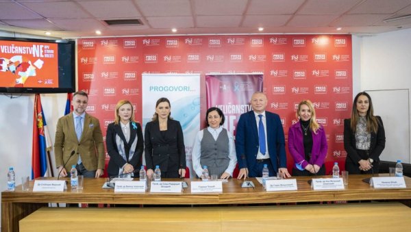 НАЈВЕЋИ УСПЕХ НАПРАВЉЕН ОВЕ ГОДИНЕ: Почело пуштање у рад дигиталног решења за праћење ХПВ имунизације НАЈВЕЋИ УСПЕХ НАПРАВЉЕН ОВЕ ГОДИНЕ: Почело пуштање у рад дигиталног решења за праћење ХПВ имунизације