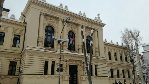 НАТПРОСЕЧНИ РЕЗУЛТАТИ И ПРЕГРШТ НАГРАДА: Успех ваљевских ученика из српског језика и књижевности НАТПРОСЕЧНИ РЕЗУЛТАТИ И ПРЕГРШТ НАГРАДА: Успех ваљевских ученика из српског језика и књижевности
