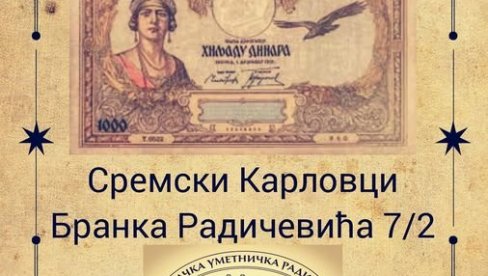 МНОШТО ЗАНИНМЉИВИХ СТАРИНА: Трећи Сајам Анткиквитета у Сремским Карловцима, у недељу 28. јануара МНОШТО ЗАНИНМЉИВИХ СТАРИНА: Трећи Сајам Анткиквитета у Сремским Карловцима, у недељу 28. јануара