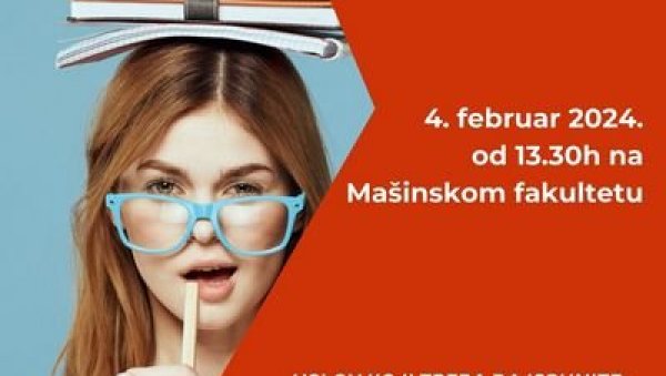 ДАЈ КРВ И БЕСПЛАТНО ТЕСТИРАЈ ИНТЕЛИГЕНЦИЈУ: Институт за трансфузију и Менса Србије организују акцију ДАЈ КРВ И БЕСПЛАТНО ТЕСТИРАЈ ИНТЕЛИГЕНЦИЈУ: Институт за трансфузију и Менса Србије организују акцију