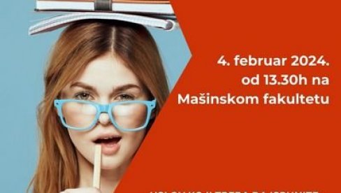 ДАЈ КРВ И БЕСПЛАТНО ТЕСТИРАЈ ИНТЕЛИГЕНЦИЈУ: Институт за трансфузију и Менса Србије организују акцију ДАЈ КРВ И БЕСПЛАТНО ТЕСТИРАЈ ИНТЕЛИГЕНЦИЈУ: Институт за трансфузију и Менса Србије организују акцију