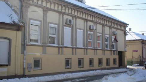 U MUZIČKOJ ŠKOLI U POŽAREVCU: U petak i subotu „Svetosavski dani“ U MUZIČKOJ ŠKOLI U POŽAREVCU: U petak i subotu „Svetosavski dani“