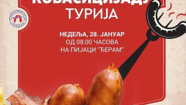 КОБАСИЦИЈАДА НА ЂЕРМУ: За љубитеље доброг залогаја овог викенда у Београду КОБАСИЦИЈАДА НА ЂЕРМУ: За љубитеље доброг залогаја овог викенда у Београду