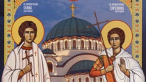 VERNICI DANAS SLAVE SVETE MUČENIKE ERMILA I STRATONIKA: Za spas duše od nevolja, izgovorite ove reči VERNICI DANAS SLAVE SVETE MUČENIKE ERMILA I STRATONIKA: Za spas duše od nevolja, izgovorite ove reči