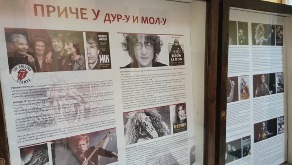 РОКЕРИ КОЈИ СУ МЕЊАЛИ СВЕ(С)Т: Изложба посвећена биографијама музичара у краљевачкој библиотеци РОКЕРИ КОЈИ СУ МЕЊАЛИ СВЕ(С)Т: Изложба посвећена биографијама музичара у краљевачкој библиотеци