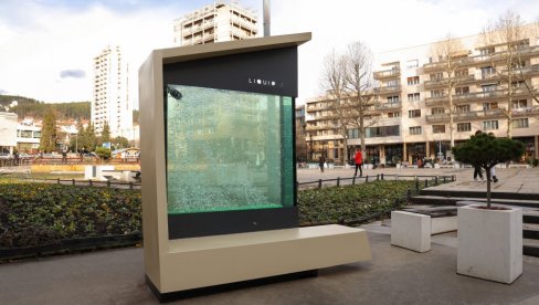 NLB KOMERCIJALNA BANKA DONIRALA INOVATIVAN DOMAĆI PATENT: „Tečno drveće“ stiglo u Beograd i Užice NLB KOMERCIJALNA BANKA DONIRALA INOVATIVAN DOMAĆI PATENT: „Tečno drveće“ stiglo u Beograd i Užice
