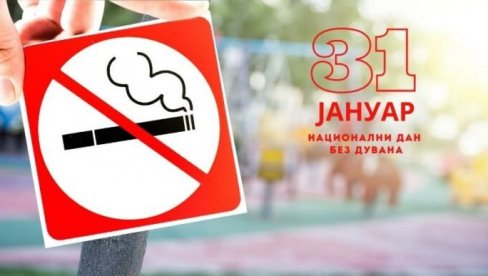 DUVAN: Neprijatelj zdravlja, životne sredine i ekonomije DUVAN: Neprijatelj zdravlja, životne sredine i ekonomije