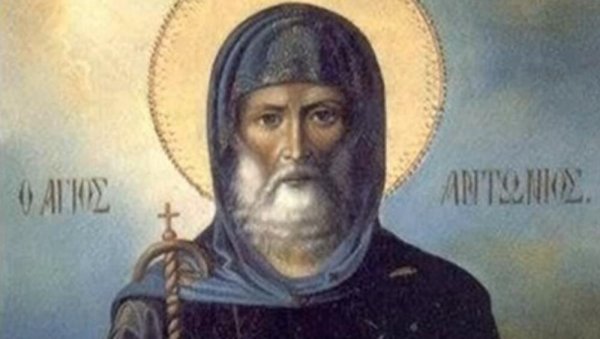 СМАТРА СЕ ОЦЕМ ХРИШЋАНСКОГ МОНАШТВА: Данас славимо Преподобног Антонија Великог СМАТРА СЕ ОЦЕМ ХРИШЋАНСКОГ МОНАШТВА: Данас славимо Преподобног Антонија Великог