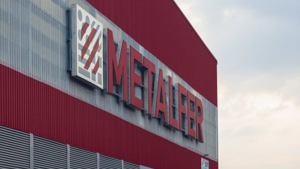 Metalfer Steel Mill синоним за квалитет и очување животне средине: Чуваркуће пример еколошке одговорности Metalfer Steel Mill синоним за квалитет и очување животне средине: Чуваркуће пример еколошке одговорности