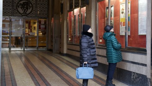 PETORICA ZA UPRAVNIKA: Još neizvesno ko će se i kada naći na čelu Pozorišta na Terazijama, našeg jedinog muzičkog teatra PETORICA ZA UPRAVNIKA: Još neizvesno ko će se i kada naći na čelu Pozorišta na Terazijama, našeg jedinog muzičkog teatra