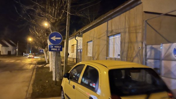 ЛЕТЕЛИ СУ ГЕЛЕРИ: Нови детаљи пожара у Зрењанину, у експлозији плинске боце повређен мушкарац ЛЕТЕЛИ СУ ГЕЛЕРИ: Нови детаљи пожара у Зрењанину, у експлозији плинске боце повређен мушкарац