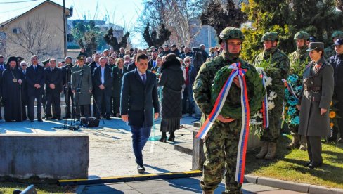 У ЗНАКУ 150 ГОДИНА СЛОБОДЕ: Обележавање годишњице ослобођења Врања од Турака као најава великог јубилеја У ЗНАКУ 150 ГОДИНА СЛОБОДЕ: Обележавање годишњице ослобођења Врања од Турака као најава великог јубилеја