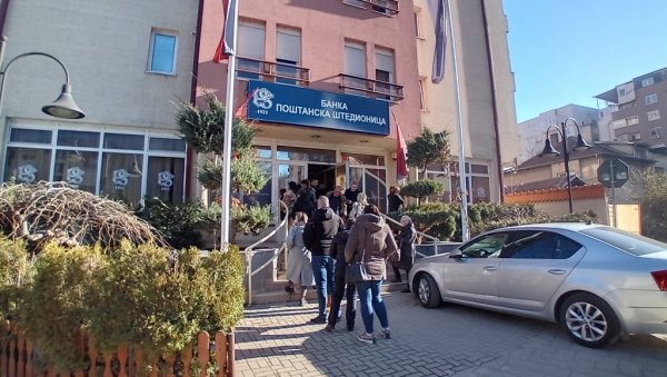ИНСПЕКТОРИ ВЕЋ ОБЛЕЋУ ОКО ДИНАРА: Новости на лицу места - шта се дешава на КиМ ИНСПЕКТОРИ ВЕЋ ОБЛЕЋУ ОКО ДИНАРА: Новости на лицу места - шта се дешава на КиМ