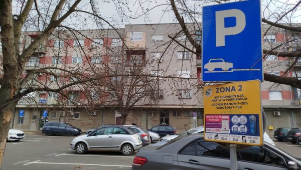 ЗА ГРАЂАНЕ СА БОРАЧКОМ ЛЕГИТИМАЦИЈОМ: Ускоро бесплатно паркирање у Параћину ЗА ГРАЂАНЕ СА БОРАЧКОМ ЛЕГИТИМАЦИЈОМ: Ускоро бесплатно паркирање у Параћину