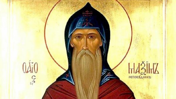 ДАНАС СЛАВИМО СВЕТОГ МАКСИМА ИСПОВЕДНИКА: Верује се да ће све кренути на боље, ако испоштујете ОВО ДАНАС СЛАВИМО СВЕТОГ МАКСИМА ИСПОВЕДНИКА: Верује се да ће све кренути на боље, ако испоштујете ОВО