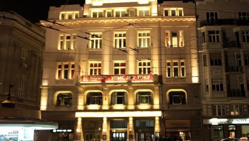 MLADI RUSKI PIJANISTA NA KOLARCU: Davidčenko za rođendan Velike dvorane MLADI RUSKI PIJANISTA NA KOLARCU: Davidčenko za rođendan Velike dvorane