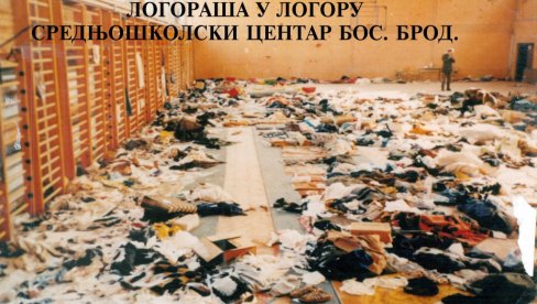 СТИГЛА ПРАВДА ЗЛОТВОРА ИЗ РОМАНА: Трагом приче о зверствима у некашњем Босанском Броду и Сијековцу, описаним у недавно награђеној књизи СТИГЛА ПРАВДА ЗЛОТВОРА ИЗ РОМАНА: Трагом приче о зверствима у некашњем Босанском Броду и Сијековцу, описаним у недавно награђеној књизи