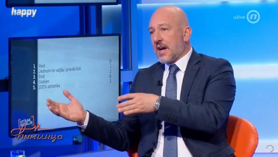 УСT СПУСТИЛО МАЈИЋА: Ваша нестручност је већ основ за разрешење!