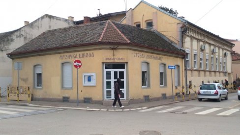 VEČE GITARE, UZ FLAUTU I KLAVIR: Koncert u požarevačkoj u Muzičkoj školi „Stevan Mokranjac“ VEČE GITARE, UZ FLAUTU I KLAVIR: Koncert u požarevačkoj u Muzičkoj školi „Stevan Mokranjac“