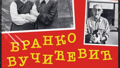 ОМАЖ БРАНКУ ВУЧИЋЕВИЋУ: Програм посвећен угледном синеасти у Југословенској кинотеци ОМАЖ БРАНКУ ВУЧИЋЕВИЋУ: Програм посвећен угледном синеасти у Југословенској кинотеци