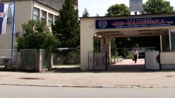 ПЕТОРО ПОВРЕЂЕНИХ У ЕКСПЛОЗИЈИ У ВОЈНОЈ ФАБРИЦИ У ЛУЧАНИМА: Огласили се из наменске Милан Благојевић - Ево шта су показали снимци ПЕТОРО ПОВРЕЂЕНИХ У ЕКСПЛОЗИЈИ У ВОЈНОЈ ФАБРИЦИ У ЛУЧАНИМА: Огласили се из наменске Милан Благојевић - Ево шта су показали снимци