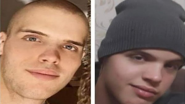 У НОВОМ САДУ НЕСТАО МЛАДИЋ: Полиција и породица трагају за Јованом Марићем (21) У НОВОМ САДУ НЕСТАО МЛАДИЋ: Полиција и породица трагају за Јованом Марићем (21)
