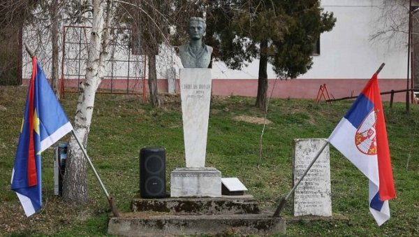 ОДАЛИ ПОЧАСТ СЛАВНОМ ЈУНАКУ: Код Вршца обележена 101. годишњица рођења Кориолана Добана ОДАЛИ ПОЧАСТ СЛАВНОМ ЈУНАКУ: Код Вршца обележена 101. годишњица рођења Кориолана Добана