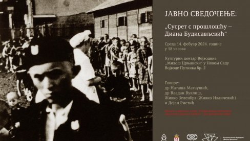 KADA PROŠLOST PROGOVORI: Ciklus tribina u Muzeju žrtava genocida KADA PROŠLOST PROGOVORI: Ciklus tribina u Muzeju žrtava genocida